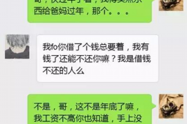 125万借款连本带利全部拿回